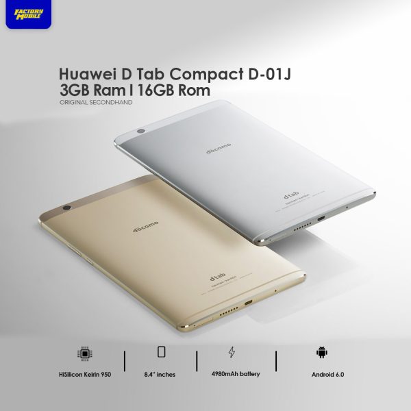 何でも揃う Huawei dtab Compact d-01J Silver